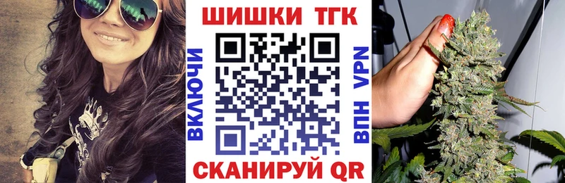 Наркошоп Шадринск МАРИХУАНА АМФЕТАМИН Alpha PVP ГАШ КОКАИН
