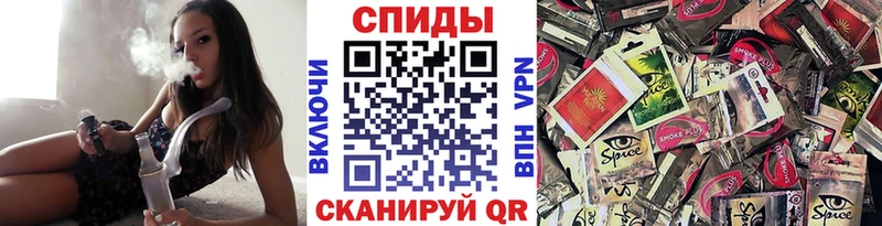 БУТИРАТ BDO 33%  Шадринск 