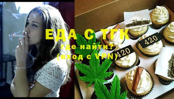 героин Лабытнанги