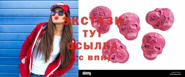 кокаин колумбия Великий Новгород