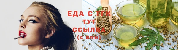 МДПВ Орск