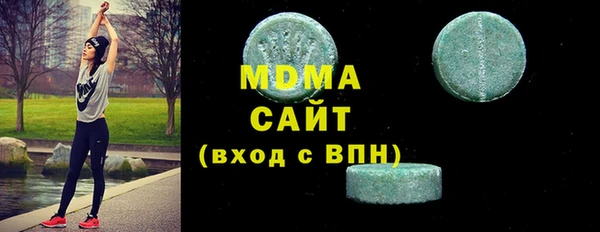 кокаин колумбия Великий Новгород