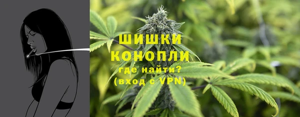 MDMA Premium VHQ Магадан