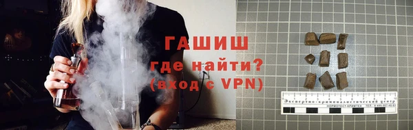 кокаин колумбия Великий Новгород