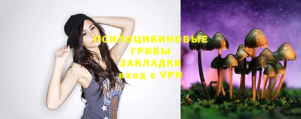 mix Баксан