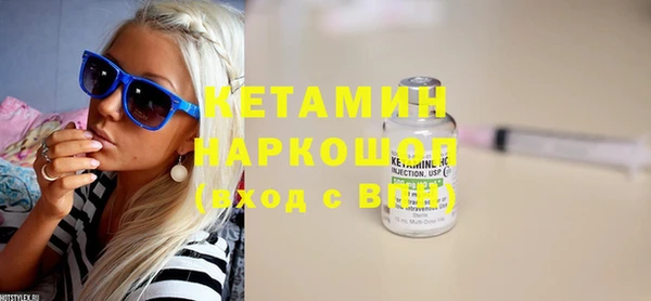 круглые Магас