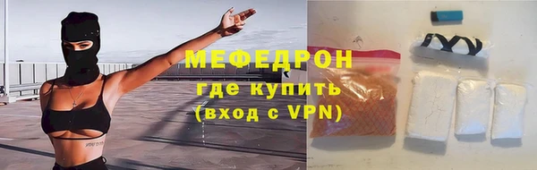 COCAINE Белоозёрский