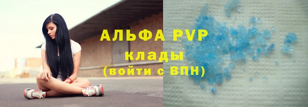 кокаин колумбия Великий Новгород