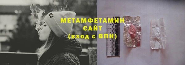 МДПВ Орск