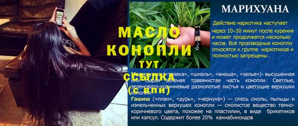 герыч Лагань