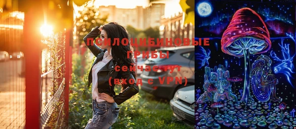 MDMA Premium VHQ Магадан