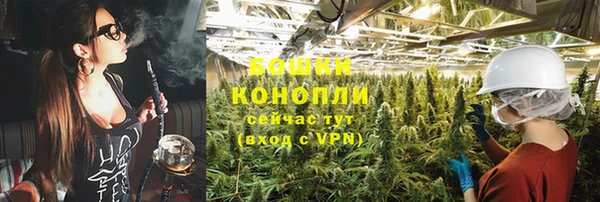 каннабис Лихославль