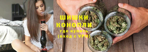 кокаин колумбия Великий Новгород