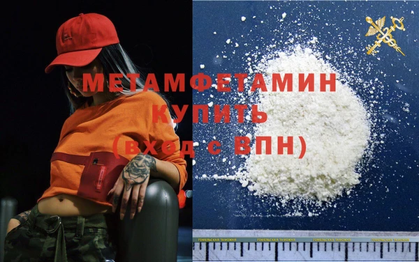 альфа пвп Липки