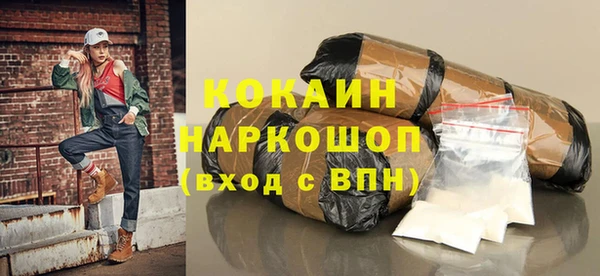 альфа пвп Липки