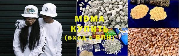шишки Лиски