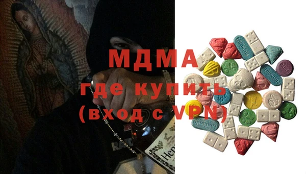 МДПВ Орск
