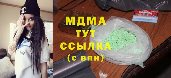 альфа пвп Липки
