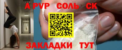 МДПВ Изобильный