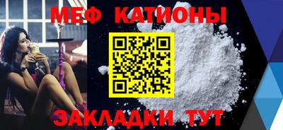 прущий лед Ирбит