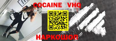 прущий лед Ирбит