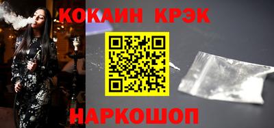 мдма Ипатово
