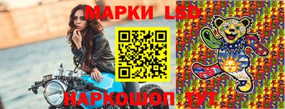 ALPHA PVP Балахна