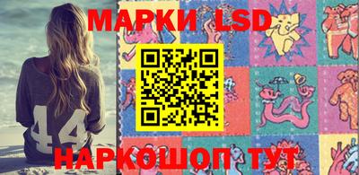 spice Балаково