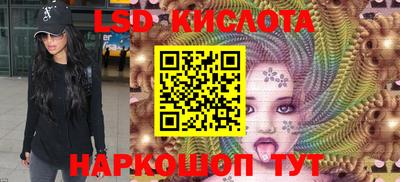 мдма Ипатово