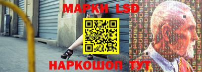 прущий лед Ирбит
