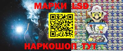 spice Балаково