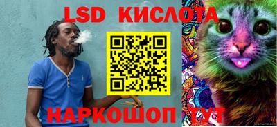 мдма Ипатово