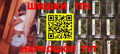 прущий лед Ирбит