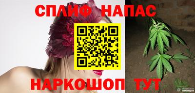 мдма Ипатово