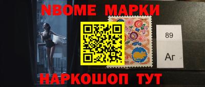 прущий лед Ирбит