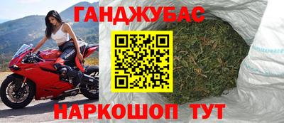 прущий лед Ирбит