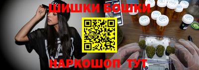 spice Балаково