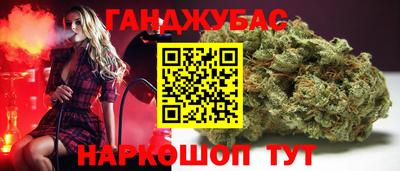 мдма Ипатово