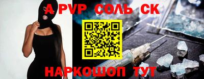 прущий лед Ирбит