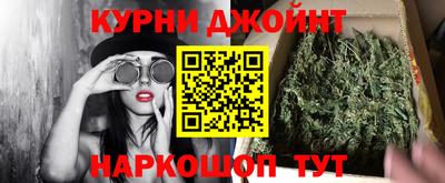прущий лед Ирбит