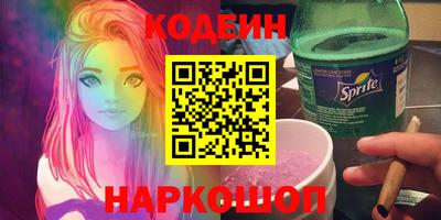 прущий лед Ирбит