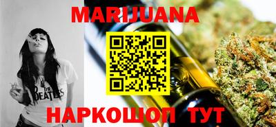 прущий лед Ирбит