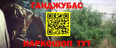 ALPHA PVP Балахна