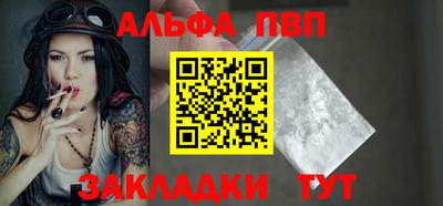 прущий лед Ирбит