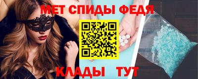 МДПВ Изобильный