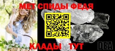 МДПВ Изобильный