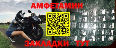 мдма Ипатово