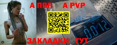 мдма Ипатово