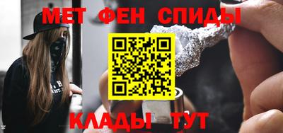 прущий лед Ирбит