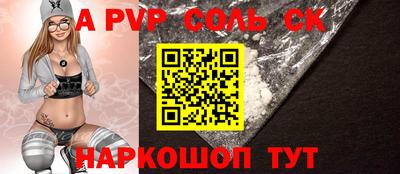 МДПВ Изобильный